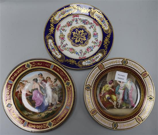 A pair of Vienna porcelain dishes and a Sevres style dish (3) 24cm, 23.5cm